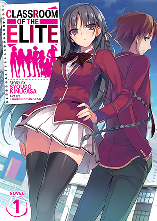 Classroom of the Elite (Light Novel)